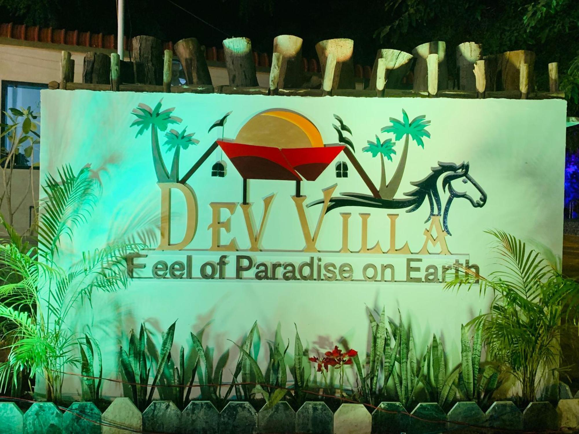 Dev Villa Resort Rajsamand Exterior foto
